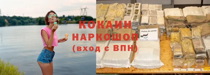 Cocaine VHQ Бабушкин