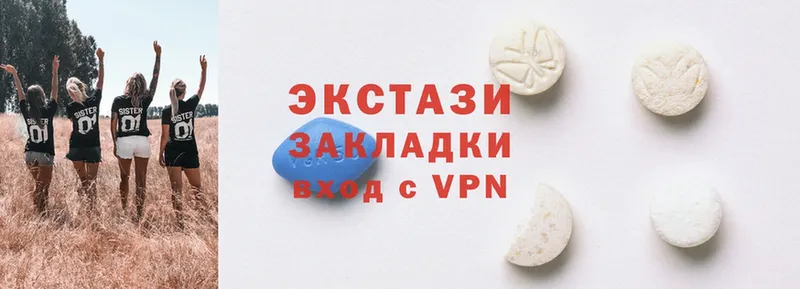 Ecstasy бентли  Бабушкин 